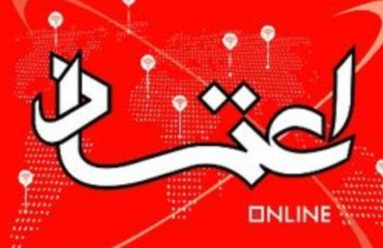 حسین جواهری کارشناس حقوقی