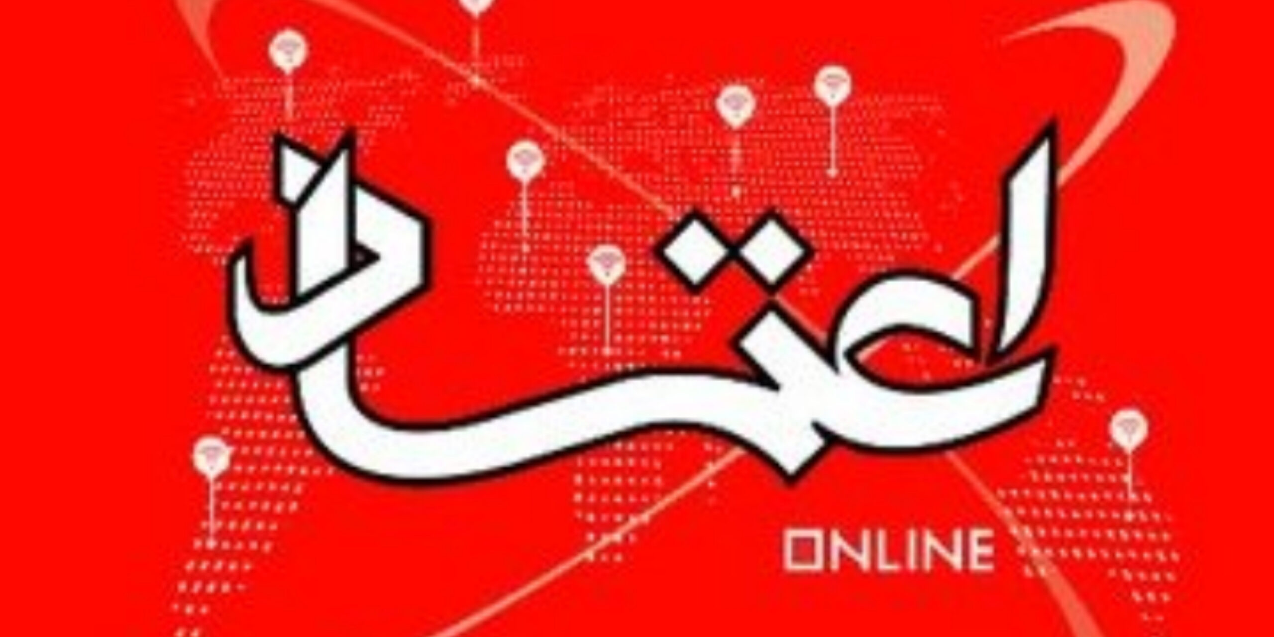 حسین جواهری کارشناس حقوقی