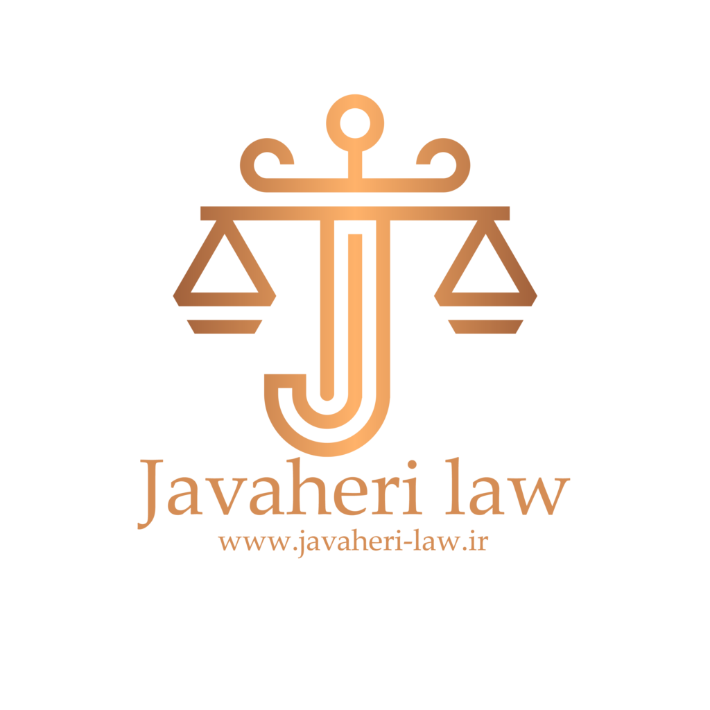 logo sefid talai tex